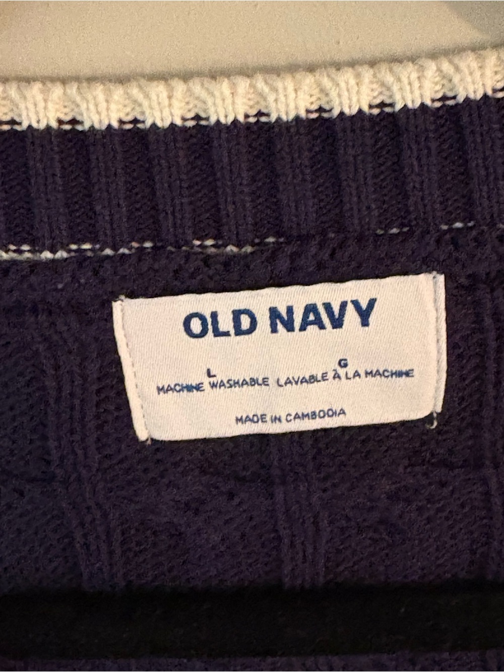 Old Navy Navy Cable Knit Cardigan with White Trim - Picture 2 of 2